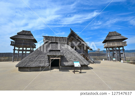 Yoshinogari ruins: Village scene 127547637