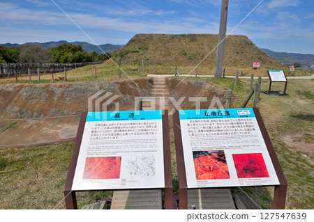 吉野裡遺址:村落景象 吉野裡遺址:村落景象 127547639