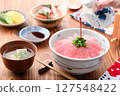 鮪魚蓋飯（新鮮長鰭鮪魚）（來自和歌山縣那智勝浦港） 127548422