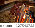 爐灶上烤的肉 127548788