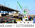 Scallop fishery 127548884