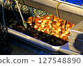 Scallop fishery 127548890