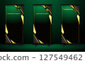 set of luxury black and gold roll up banner background 127549462