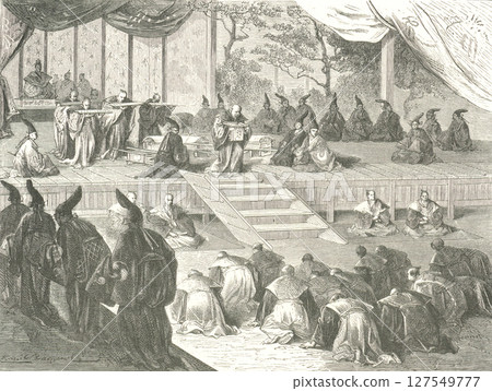 Ceremony: Ambert's "Illustrated Guide to Japan at the End of the Tokugawa Period" 1874 Ceremony: Ambert's "Illustrated Guide to Japan at the End of the Tokugawa Period" 1874 127549777