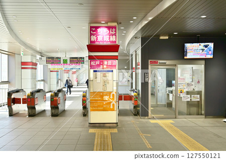 鐵路:私人鐵路:新京成電鐵新鐮谷站檢票口 鐵路:私人鐵路:新京成電鐵新鐮谷站檢票口 127550121