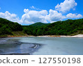 Noboribetsu Onsen Ounumiuma 127550198