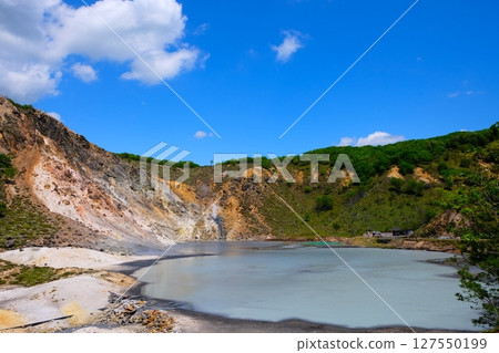 Noboribetsu Onsen Ounumiuma 127550199