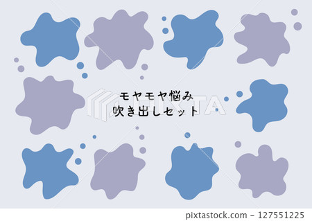 煙霧病擔憂言論泡沫集 127551225