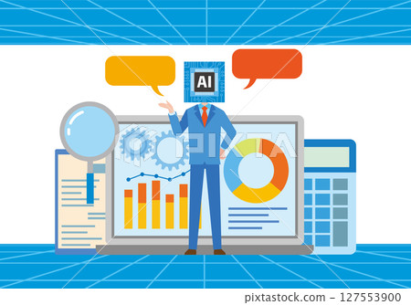 人工智慧在商業上的應用形象 127553900