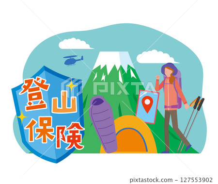 Mountaineering insurance and women 127553902