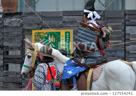 楠木武士、騎馬武士的遊行以及神戶湊川神社的神聖遊行 127554241