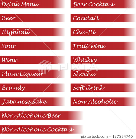 飲品菜單標籤(紅色) 飲品菜單標籤(紅色) 127554740