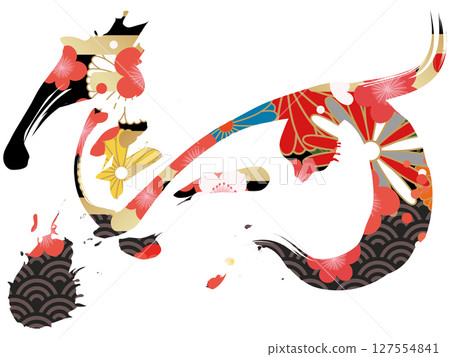 Horse (brush character) Horse (brush character) 127554841