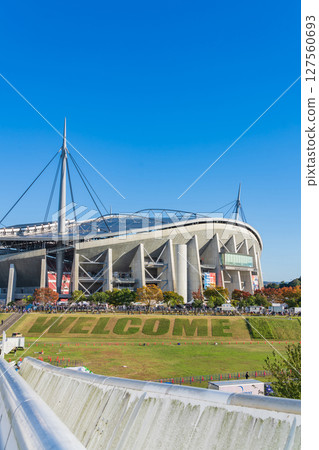 Toyota Stadium, Forum Eight Rally Japan held (Toyota City, Aichi Prefecture) 127560693