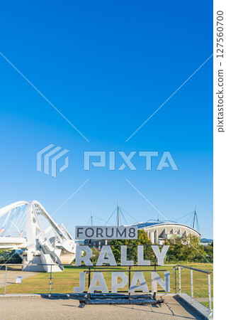 Toyota Stadium, Forum Eight Rally Japan held (Toyota City, Aichi Prefecture) Toyota Stadium, Forum Eight Rally Japan held (Toyota City, Aichi Prefecture) 127560700