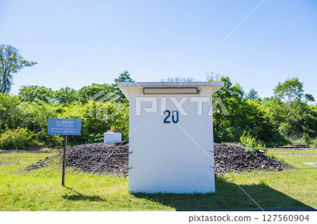 Nobeyama Radio Observatory Millimeter Wave Interferometer Station Nobeyama Radio Observatory Millimeter Wave Interferometer Station 127560904