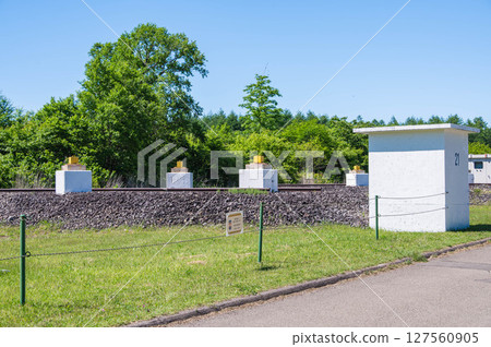 National Astronomical Observatory Nobeyama Space Radio Observatory 127560905