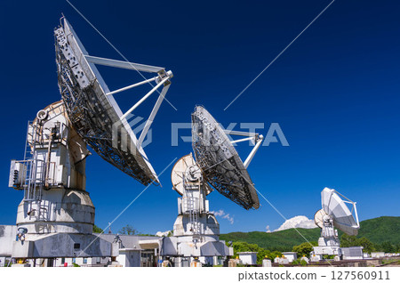 National Astronomical Observatory Nobeyama Space Radio Observatory 127560911