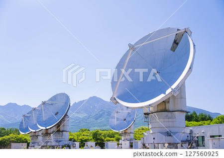 National Astronomical Observatory of Japan Nomiyama Radio Observatory National Astronomical Observatory of Japan Nomiyama Radio Observatory 127560925