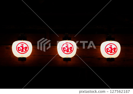 永樂館的燈籠 127562187