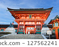 The tower gate of Fushimi Inari Taisha Shrine in Kyoto 127562241
