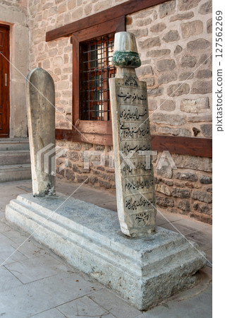Tomb of a dervish near Shems-i Tebrizi Mosque in Konya, Turkey showcases significant cultural heritage Tomb of a dervish near Shems-i Tebrizi Mosque in Konya, Turkey showcases significant cultural heritage 127562269