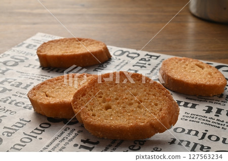 Fukuya Rusk Sugar Mentaiko Flavor 127563234