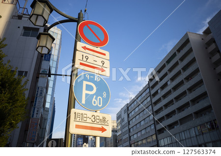 與路標的風景 127563374