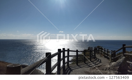 Horizon - Umagase Promenade 127563409