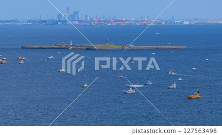 Tokyo Bay Second Coast Guard Tokyo Bay Second Coast Guard 127563498