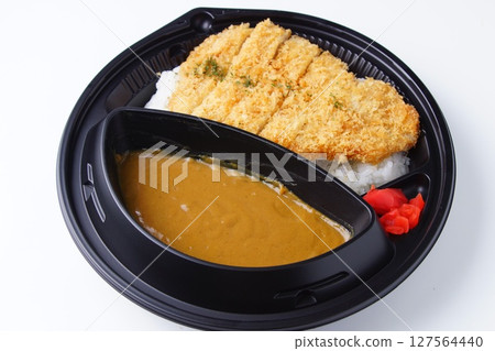 Katsukare Katsukare 127564440