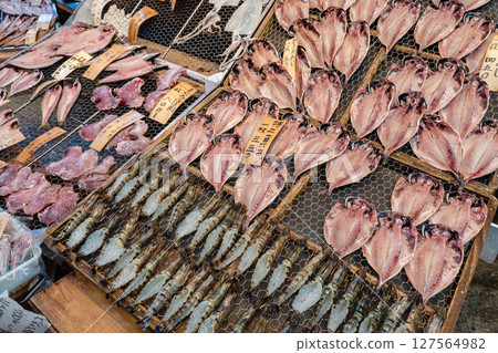 Dried fish: Red sea bream, Horse mackerel Dried fish: Red sea bream, Horse mackerel 127564982