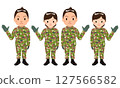 自衛隊 - 男性和女性自衛隊成員插圖 127566582