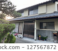 Old house garden and Japanese house 127567872