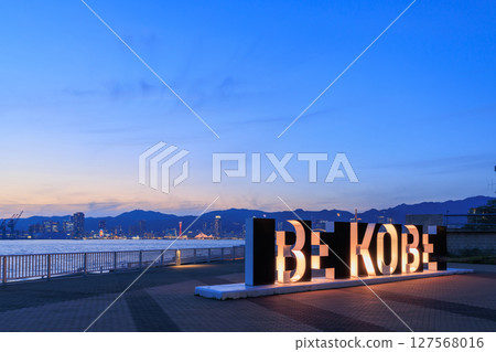 Kobe evening view: BE KOBE light-up (Chuo-ku, Kobe, Hyogo Prefecture) Kobe evening view: BE KOBE light-up (Chuo-ku, Kobe, Hyogo Prefecture) 127568016