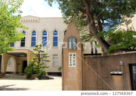 Sakai High School 127568367