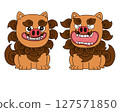 Cute Shisa illustration 127571850