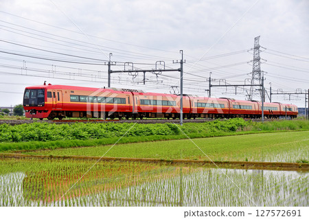 Tohoku Main Line Higashiwashimiya-Kurihashi JR East 253 series 1000 series OM-N01 train (Omiya) Nikko Kinugawa Tohoku Main Line Higashiwashimiya-Kurihashi JR East 253 series 1000 series OM-N01 train (Omiya) Nikko Kinugawa 127572691