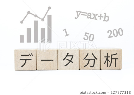 資料分析圖:統計概念、圖表與公式 資料分析圖:統計概念、圖表與公式 127577318