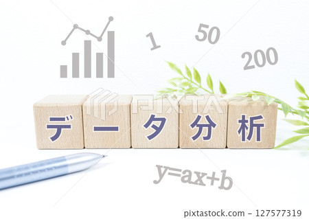 資料分析圖：統計概念、圖表與公式 127577319