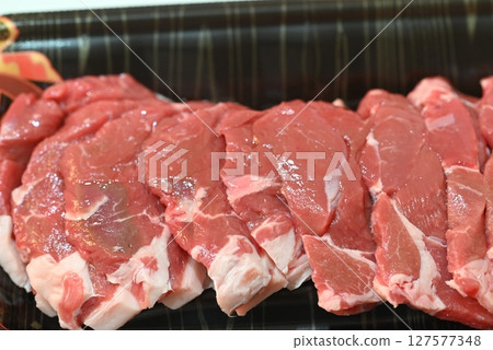 Fresh lamb shoulder roast Fresh lamb shoulder roast 127577348