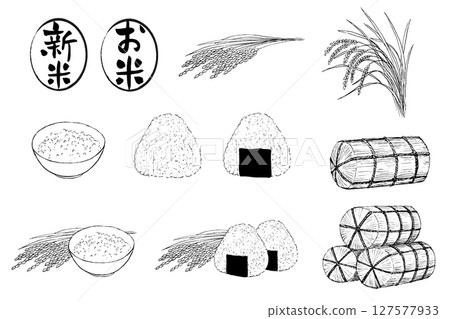 Hand-drawn pen drawing set of rice, rice balls, and rice 127577933