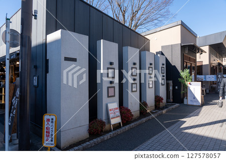 鎌倉小町街 127578057