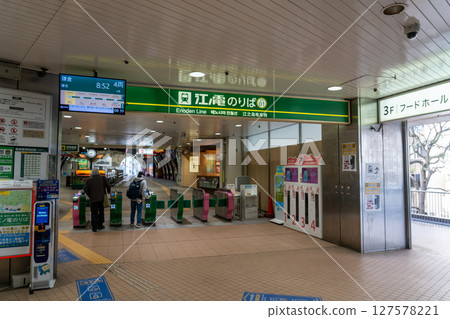 神奈川江島電鐵 神奈川江島電鐵 127578221