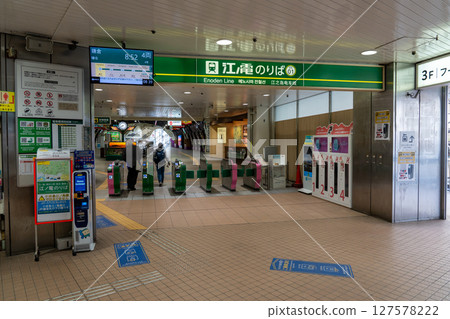 神奈川江島電鐵 127578222