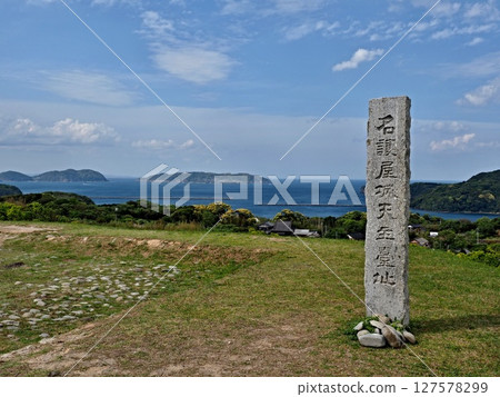 Scenery of Nagoi castle ruins Scenery of Nagoi castle ruins 127578299