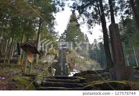 Sagamiyama Shrine in Iwami Ginzan, Shimane 127578744