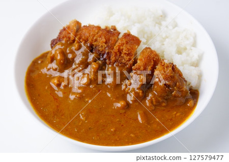 Loose cut curry 127579477