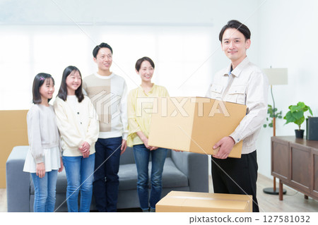 Unwanted items, bulky waste, purchases, moving Unwanted items, bulky waste, purchases, moving 127581032