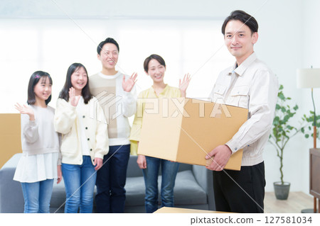 Unwanted items, bulky waste, purchases, moving 127581034